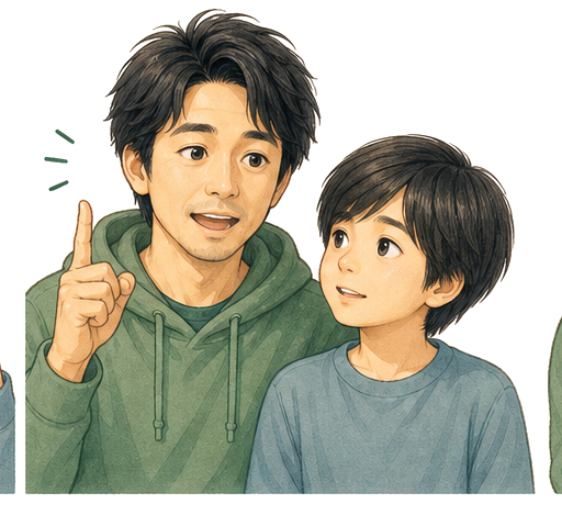 親子で将来のお金を考えるひろと親子