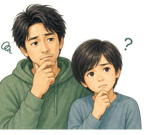 一緒に考え込む親子のイラスト