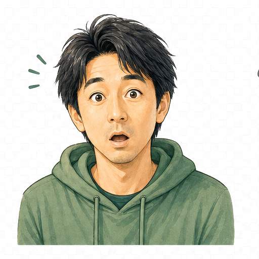 金額に驚くひろとのイラスト